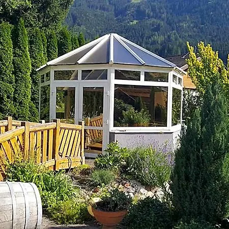 Apartmenthaus Kometerhof Otel *